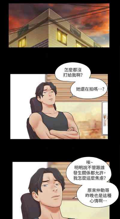 第196頁圖