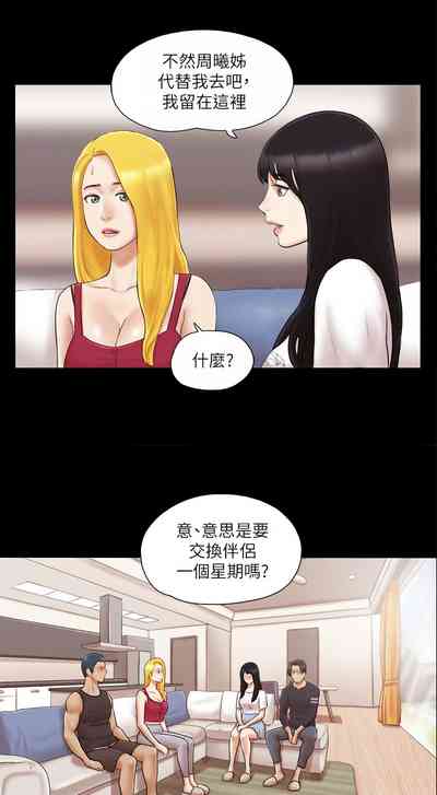 第212頁圖
