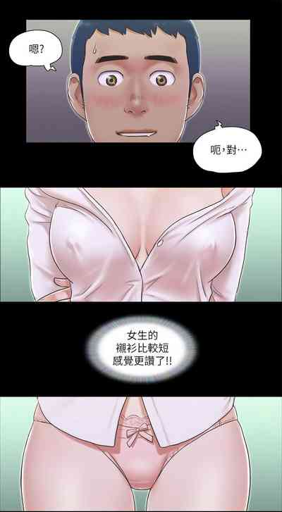 第228頁圖