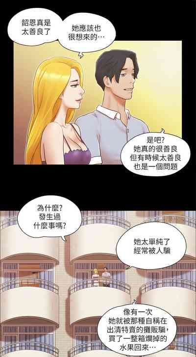 第232頁圖