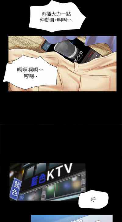 第236頁圖