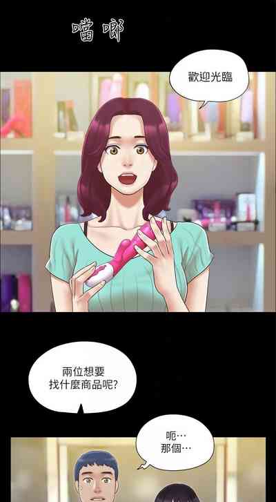 第248頁圖