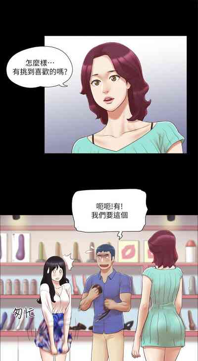 第252頁圖