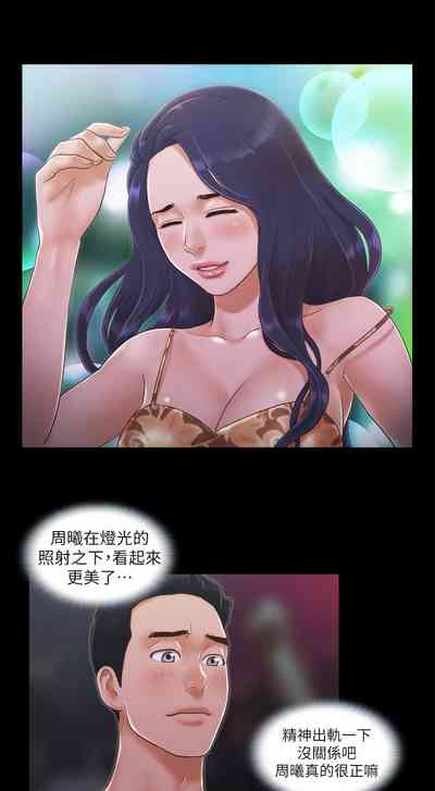 第36頁圖