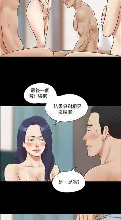 第52頁圖