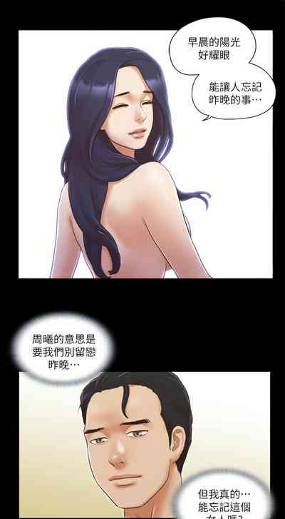 第88頁圖