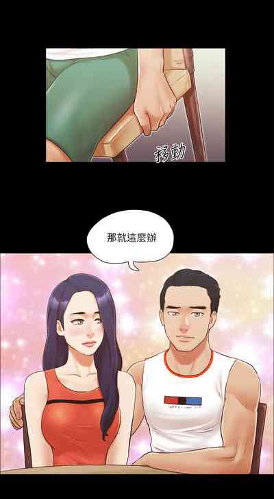 第92頁圖