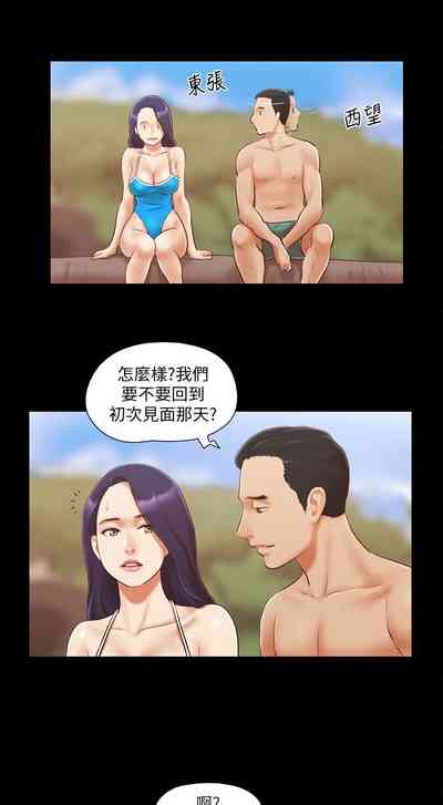 第96頁圖