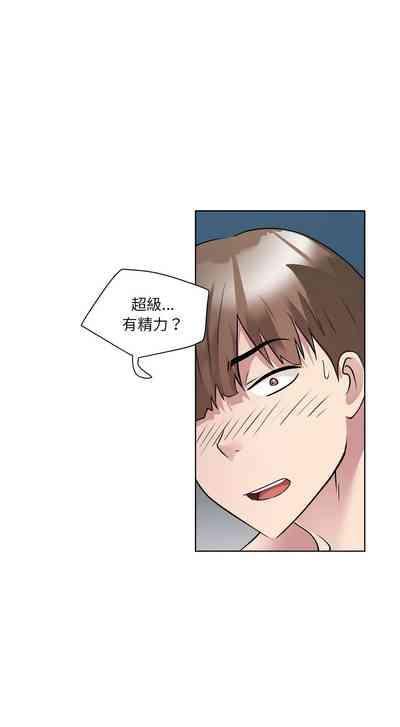 第16頁圖