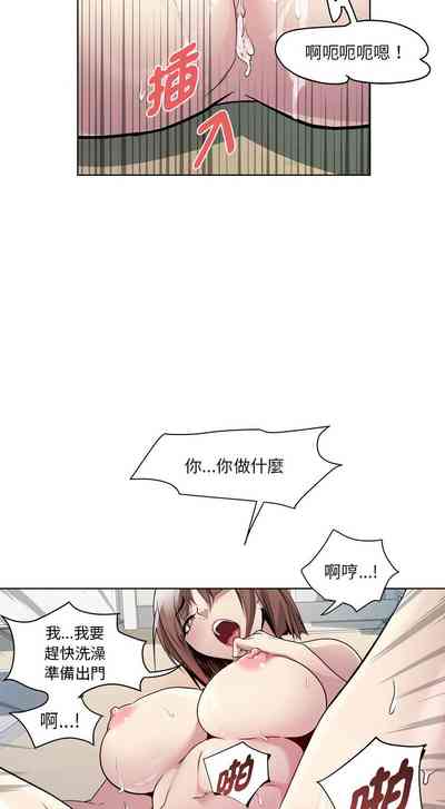 第20頁圖