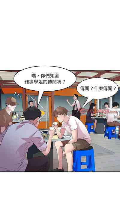 第40頁圖