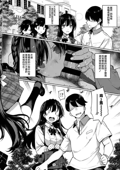 第120頁圖
