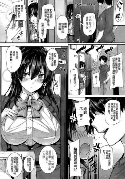 第12頁圖