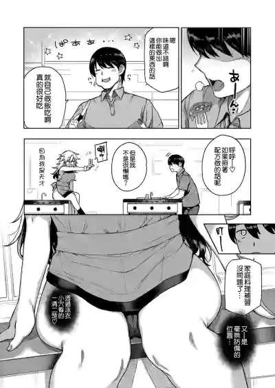 第132頁圖