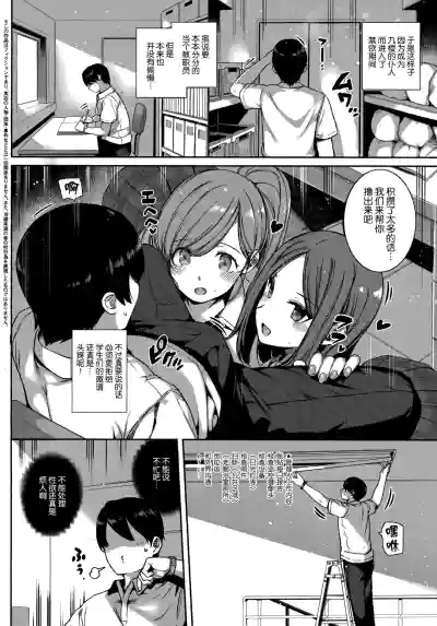 第172頁圖