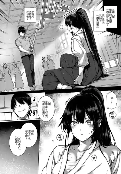第176頁圖