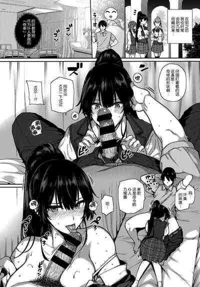 第188頁圖