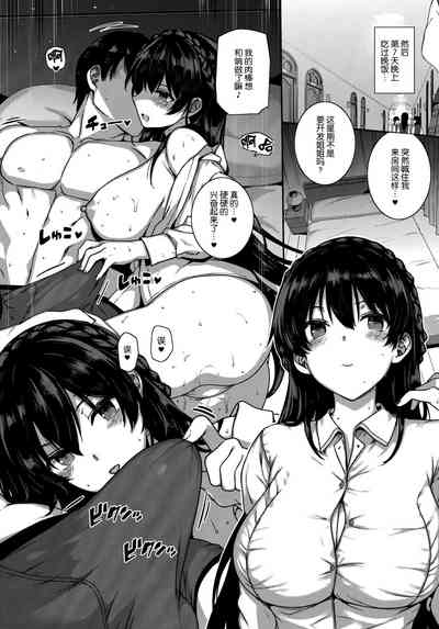 第196頁圖