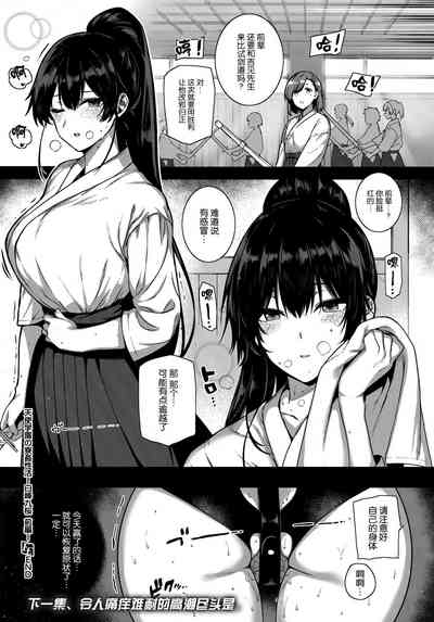 第208頁圖