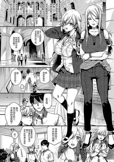 第236頁圖