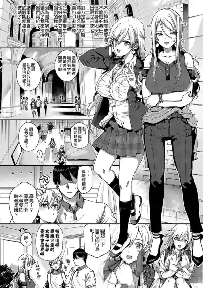 第248頁圖