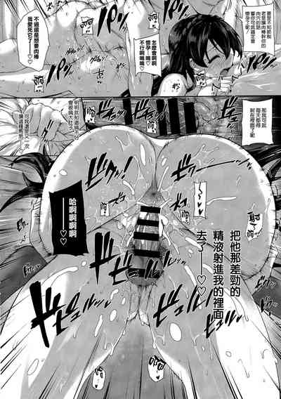 第32頁圖