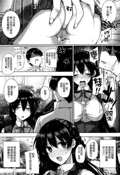 第36頁圖