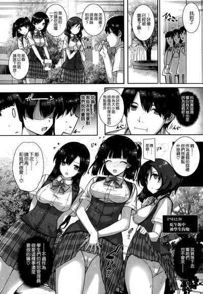 第44頁圖