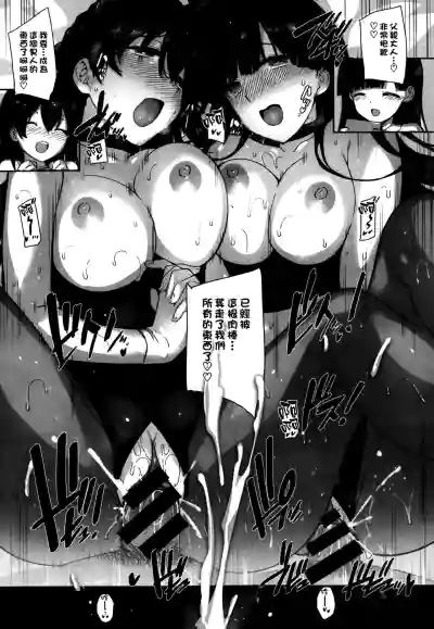 第68頁圖