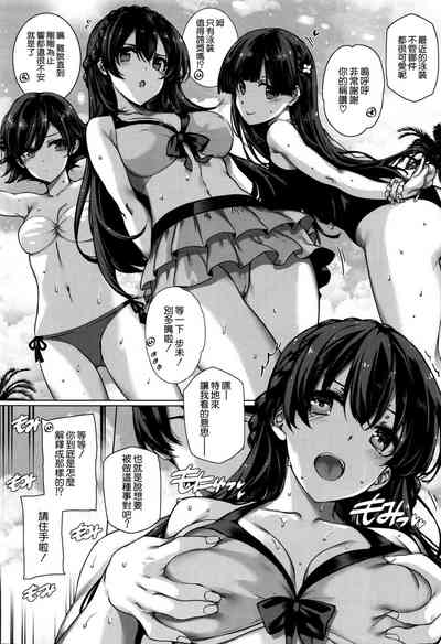 第76頁圖