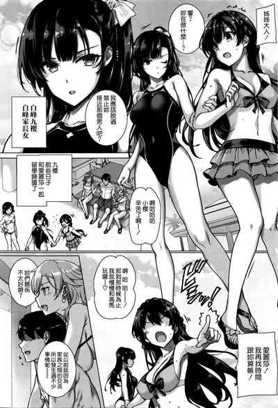 第80頁圖