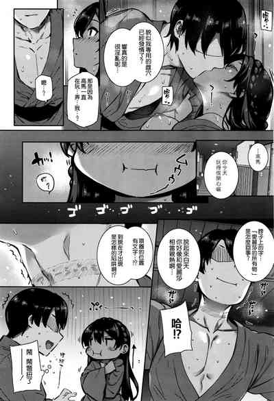 第92頁圖