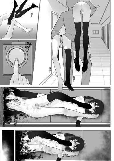 第8頁圖