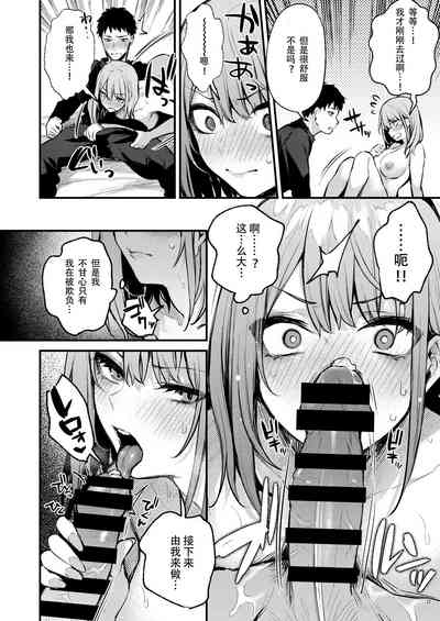 第24頁圖