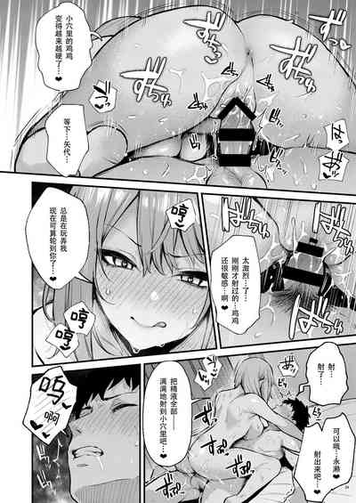 第36頁圖