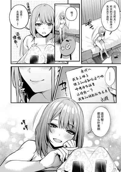 第44頁圖