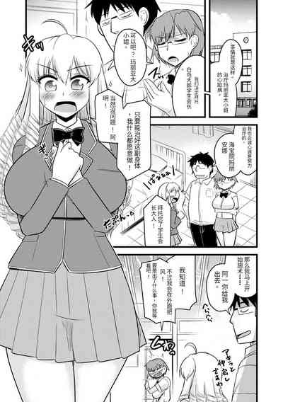 第136頁圖