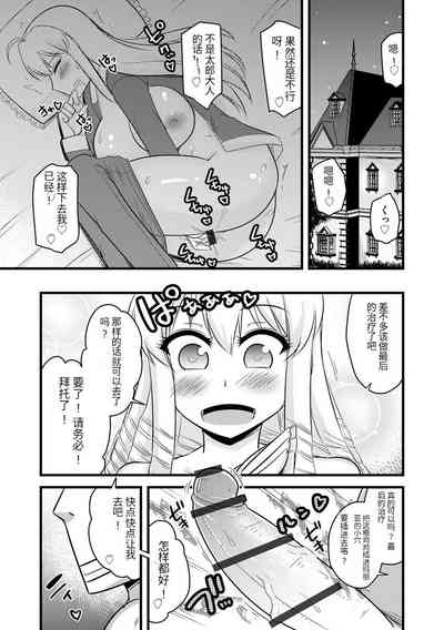 第148頁圖
