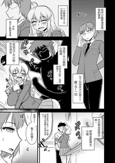 第164頁圖