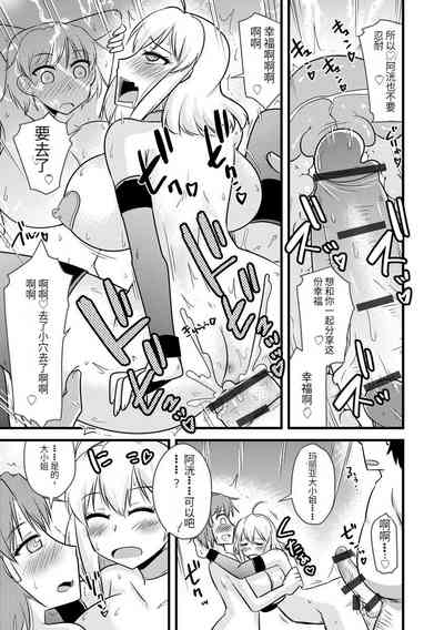 第176頁圖