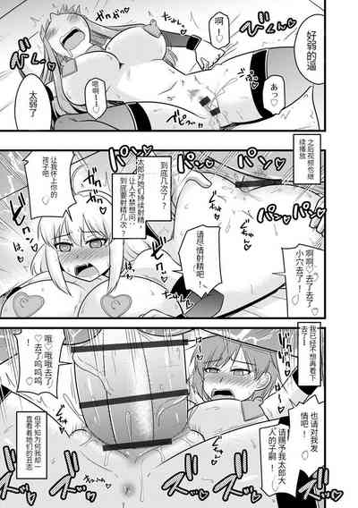 第192頁圖