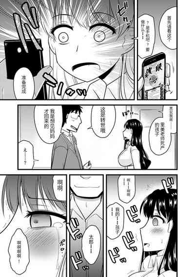 第60頁圖