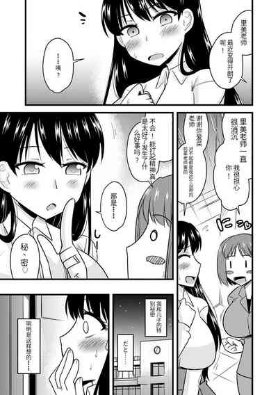 第72頁圖