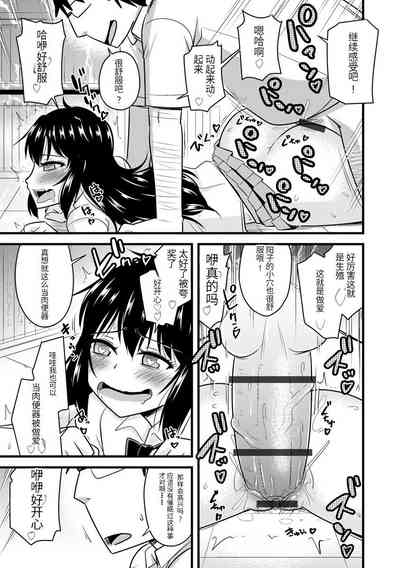 第92頁圖