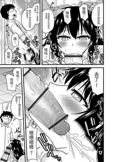第96頁圖
