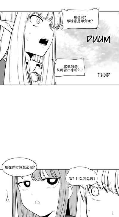 第104頁圖