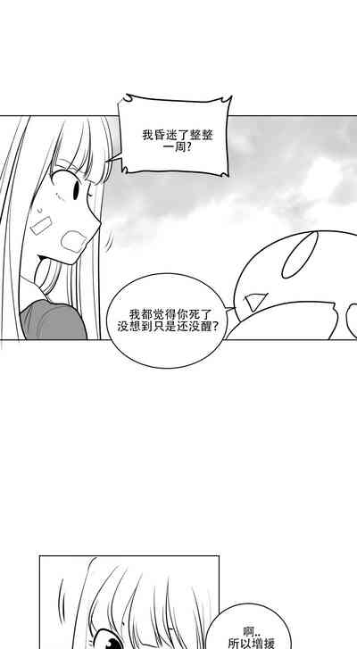 第160頁圖