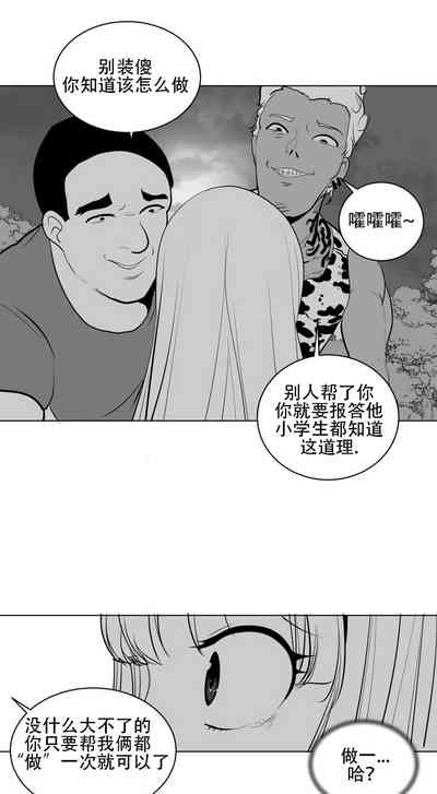 第16頁圖