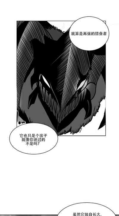 第172頁圖