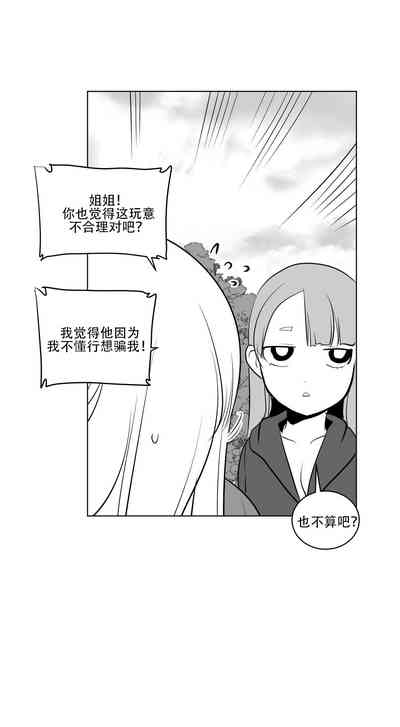 第176頁圖